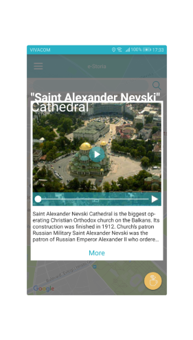 e-storia_digimark_screenshot_2