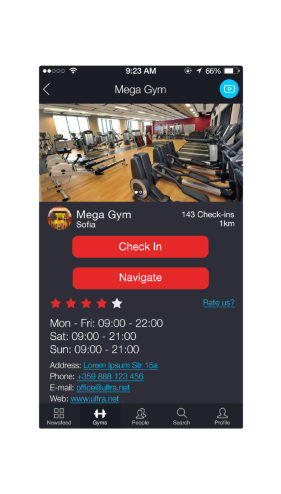 gen1_digimark_screenshots_3