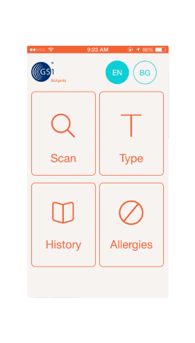 gs1_digimark_screenshot_1